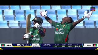 100 run by Azizul Hakim Tamim U19s Asia Cup 2024