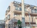 クレアアールつきみ野【センチュリー２１中央ハウジング】物件紹介動画