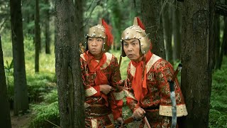 陈翔六点半：五十弦翻塞外声，沙场秋点兵listening to the voice of the northen tribe,leading the soldiers in the Autumn