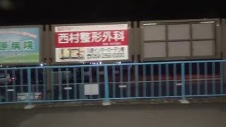 近鉄2800系　モ2813　名古屋線急行津新町⇒久居間の車窓