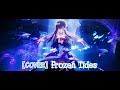 【Male Cover】Frozen Tides - Hysilens Theme Song [Honkai: Star Rail]