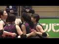 【vリーグ公式】2020 11 1 ハイライト トヨタ車体クインシーズ vs 久光スプリングス