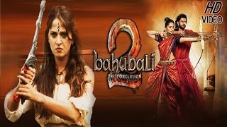 Bahubali 2 -The Conclusion Official Teaser Trailer 2017 HD | Baahubali 2 Original Teaser