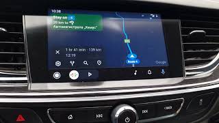 Opel Insignia B - Android Auto (Navigation)