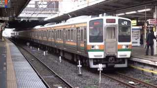 あとどれくらい走る?高崎線211系大宮駅発車/JR East Takasaki Line EMU/2013.04.07