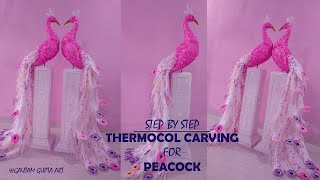 Colour Full  Peacock For Carving Thermocol #peacock #carving #carfts