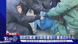 反其道!別人逃難「他們回烏克蘭」13萬民兵保衛家園：毫無畏懼｜TVBS新聞