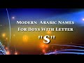 trending arabic names for boys with starting letter