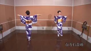 百万石音頭（踊り）