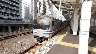 【武蔵小杉駅】横須賀線E217系発車シーン！