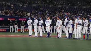 中日ドラゴンズホーム最終戦。試合後挨拶！！2021.10.14