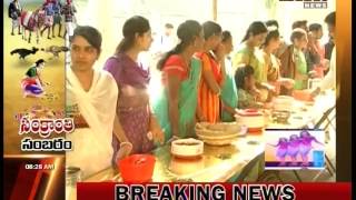 Food Festival in Adilabad District - Mahaa News