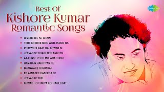Kishore Kumar Romantic Songs | O Mere Dil Ke Chain | Ek Ajnabee Haseena Se | Jeevan Ke Din