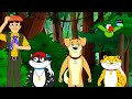 ഗൂഫി ഗൈഡ് honey bunny ka jholmaal full episode in malayalam videos for kids