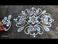 small rangoli for apartments🌺5x1 dots daily kolam🌺simple muggulu🌺border kolam designs🌺 srirangoli