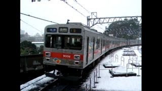 東急東横線・目黒線 多摩川駅にて(At Tamagawa Station on the Tokyu Toyoko and Meguro Line)