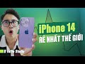 Giá iPhone 14 tại Việt Nam rẻ nhất thế giới, mua bây giờ hợp lý chưa? | Vật Vờ Studio