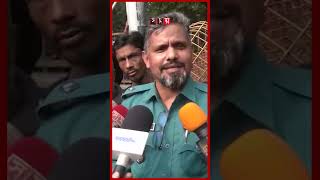 বিনা সুদে ঋণের কথা বলে সারাদেশ থেকে লোক আনা হয়েছে, জানাল পুলিশ #shahbagh #dhaka #protest #somoytv