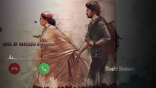 Soul Of Varasudu Ringtone || Telugu Ringtones || Amma Ringtone || Vaarasudu ||Music Heaven ||