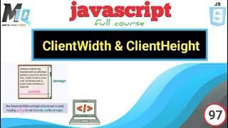ClientWidth & ClientHeight in Javascript || Urdu Hindi