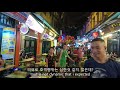 eng 베트남 하노이 주요 볼거리 하루만에 클리어 하기 korean guy travel in hanoi