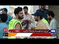 10th muharram ul haram 2024 rawalpindi jaloos exclusive footage youm e ashura dunya news