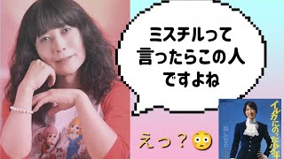 【ボケたとしてもどこが面白いんだかわからない、と大竹さんに言われてしまった！😂】#タブ純サテライト