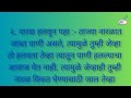 नारळ फोडल्यावर आतून खराब किंवा कुचका निघतो सोप्या टिप्स नारळ विकत घेताना लक्षात ठेवा