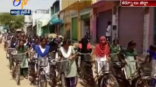 Badi Kosta Scheme | Free cycles Distributed in students at Kurnool District