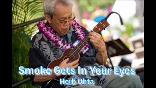 [BGM] Smoke Gets In Your Eyes / Herb Ohta