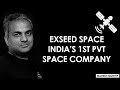 SATELLITES THE NEW MULTI-BILLION DOLLAR SPACE RACE - MAHESH MURTHY FOUNDER - EXSEED SPACE