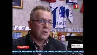 Владимир Бережков вышел на свободу