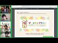 【line api総復習シリーズ】liff lineミニアプリ【line api expert出演】