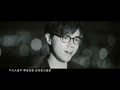 張敬軒 hins cheung《不同班同學》 official mv