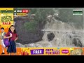 hogenakkal falls flood முதல்முறையாக கோடையில் வெள்ளப்பெருக்கு..ஆர்ப்பரிக்கும் ஒகேனக்கல் அருவி