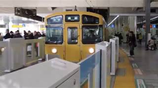 西武　2000系　2063F　幕車　池袋駅発車