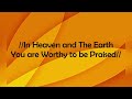 YAHWEH // E DANIELS // Backing Track + lyrics