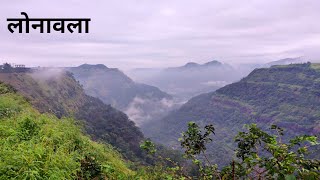 Lonavala Tourist Places | लोनावळा | Lonavala In Monsoon 😍 | Waterfall | Lonavala One Day Trip Plan