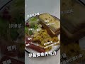 早餐要食先有力｜生活小確幸｜超愛這早餐～｜黑松露炒蛋｜跟媽說笑帶罐黑松露去𢳂｜松露蛋吐司超讚｜沙律菜｜薯泥