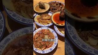 【成都美食】太古裡一家婆婆開的麻辣燙，味道真的很巴適！～#shorts #Food #Food Exploration#Sichuan Cuisine#taiwanfood#foodiesvlog