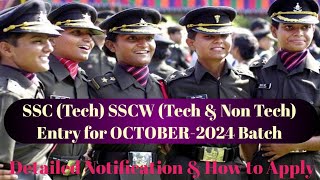 Indian Army SSC (Tech) Men and Women Online Form 2024, 379 Vacancy Full notifications Out 2024 l