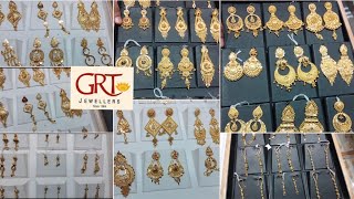 GRT Gold Antique Chandbali Hook Type Fancy Earrings From 3 Gram To 23 Gram | Gold Earrings Shopping