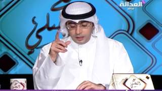 الفضلي :الشيخ احمد الخالد من الكفاءات وادائة اكثر من متميز ونحن نعول علية كثيراَ