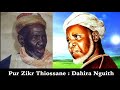 Zikr thiossaan | Dahira Nguith _ Talibé Baye NIASS