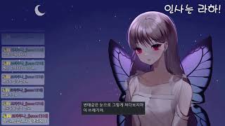 라잉님 매도모음 ver 2