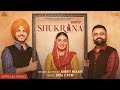 Duniya Ne Marya Tanna Malka | Amrit Maan | Pulde Ni Tera Sukrana Malka | New Punjabi Song 2024