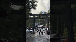 【日光二荒山神社】（にっこうふたらさんじんじゃ）