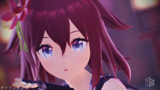 【MMDウマ娘】サクラチヨノオーちゃんでダーリンダンス