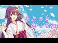 【 バトスピ バトルスピリッツ 】 アニメ続編希望します！！！！ 【 桜音紫乃 サガステラ vtuber 】