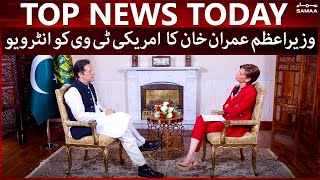 PM Imran Khan exclusive interview to CNN  - Breaking news | SAMAA TV
